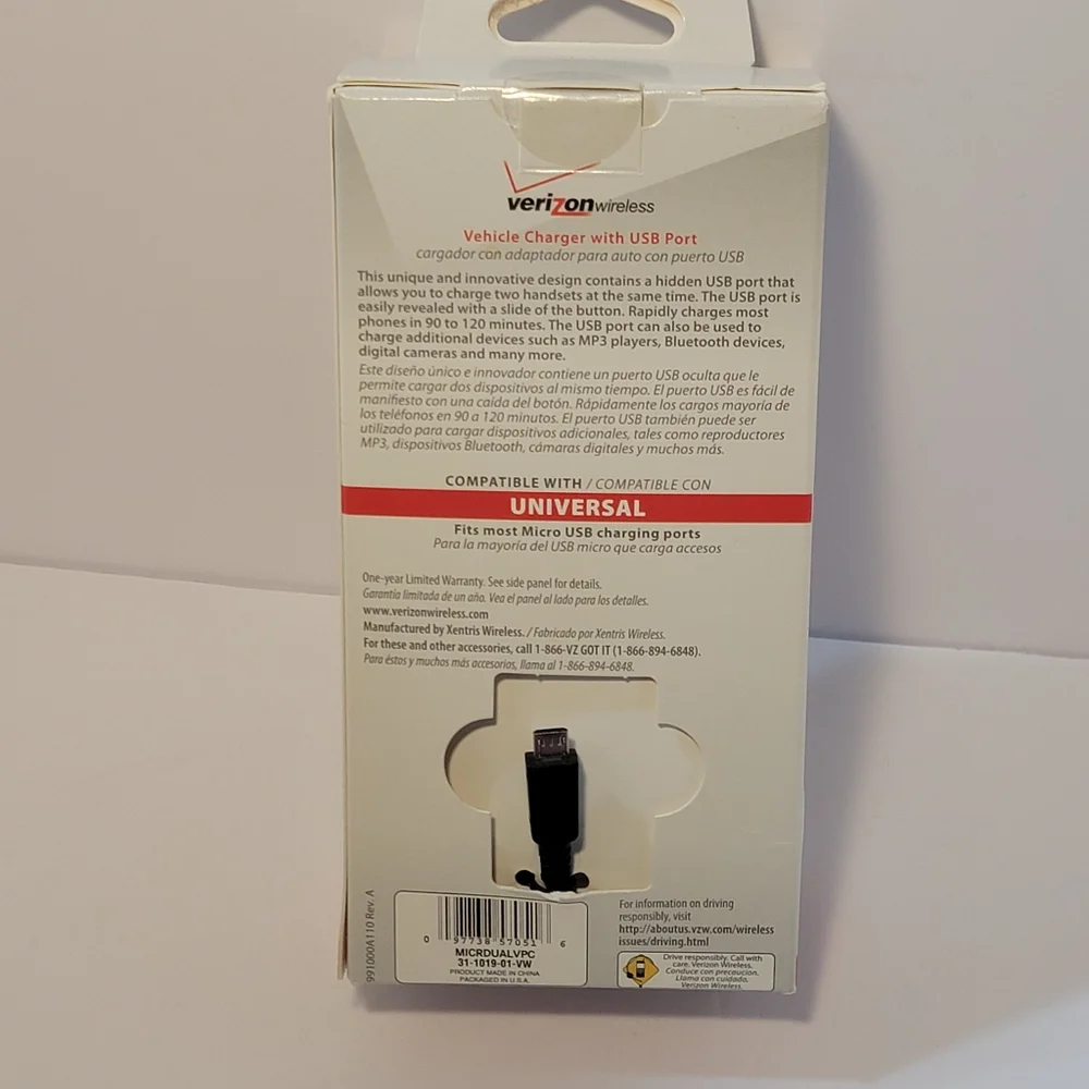 💚 Verizon Car Vehicle Charger With USB Port‎ Universal New